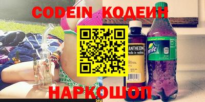 mix Малгобек