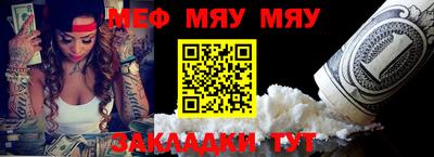 mix Малгобек