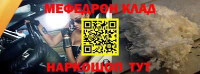 мдпв Малоярославец