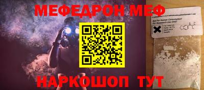 mix Малгобек
