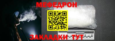 mix Малгобек