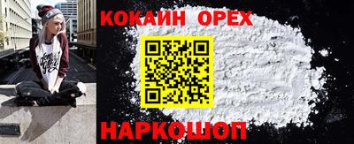 мдпв Малоярославец