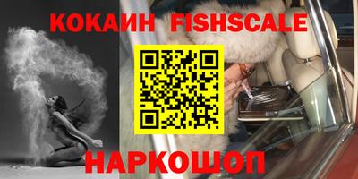 mdma Мариинск