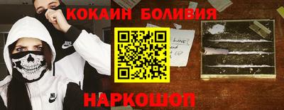 мдпв Малоярославец