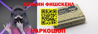 мдпв Малоярославец