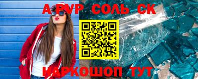 mix Малгобек