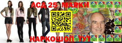 mdma Мариинск