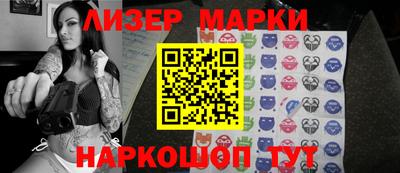 mix Малгобек