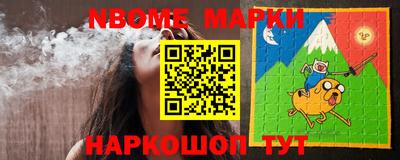 mdma Мариинск