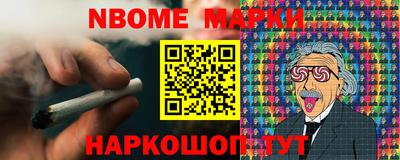 мдпв Малоярославец