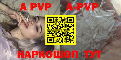 mdma Мариинск
