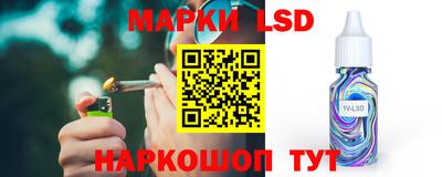 mix Малгобек