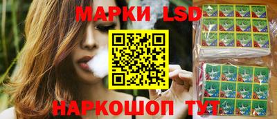 mix Малгобек