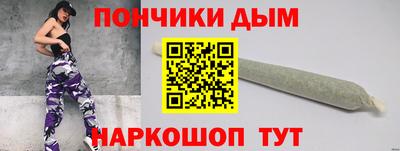 mdma Мариинск