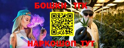 mix Малгобек