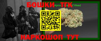 mdma Мариинск
