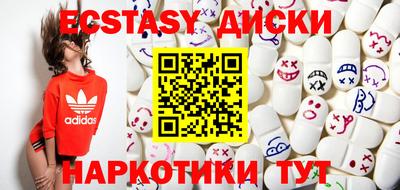 мдпв Малоярославец