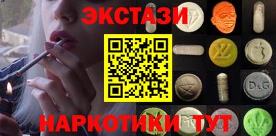 мдпв Малоярославец