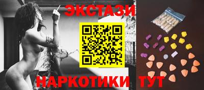 mix Малгобек