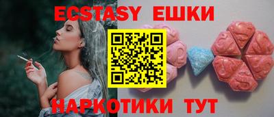 mix Малгобек