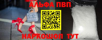 мдпв Малоярославец