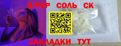 mix Малгобек