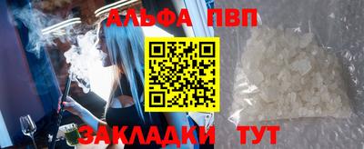 мдпв Малоярославец
