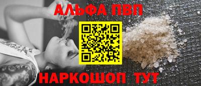 mix Малгобек