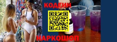 mdma Мариинск
