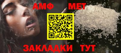 mix Малгобек