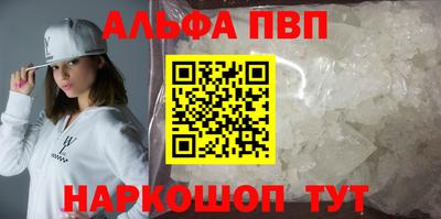 мдпв Малоярославец