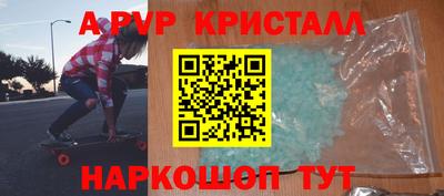 mdma Мариинск