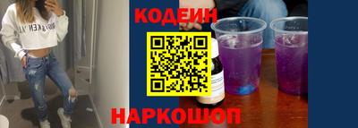 mix Малгобек