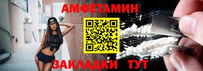 мдпв Малоярославец