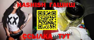 mdma Мариинск