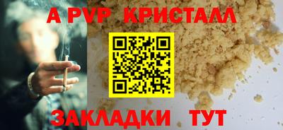 мдпв Малоярославец