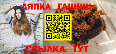 mix Малгобек