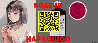 mdma Мариинск