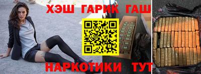 mix Малгобек