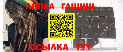 mdma Мариинск