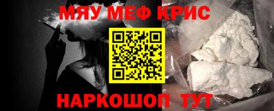 мдпв Малоярославец