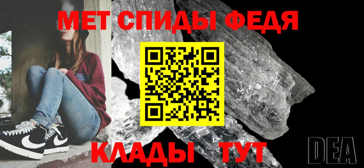 A-PVP Верхняя Пышма
